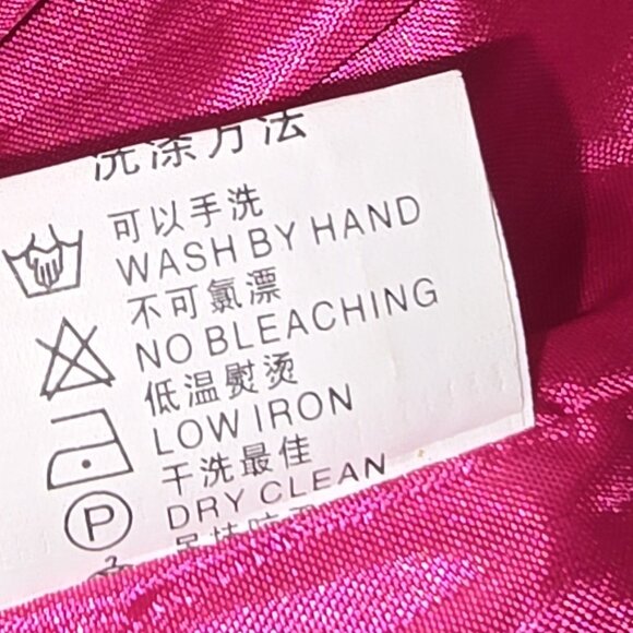 NWT Hai Tom Chinese Top Embroidered Collar Frog Button Jacket Hai Tom Women's M - Picture 15 of 15